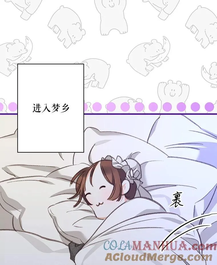 6.柔软诱惑136