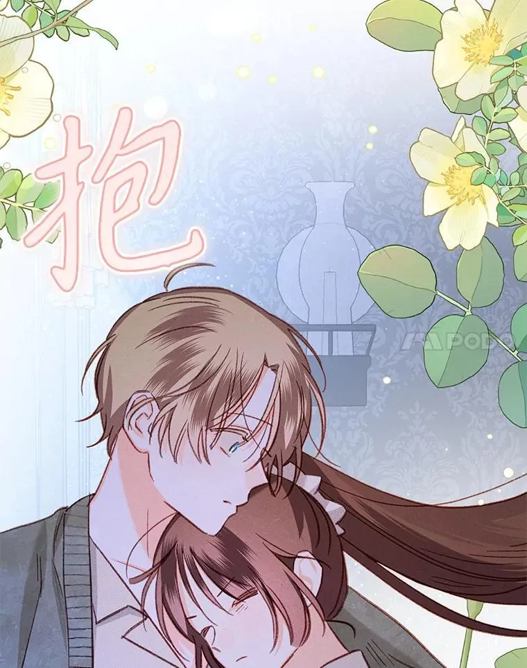 18.摧岚既盛91