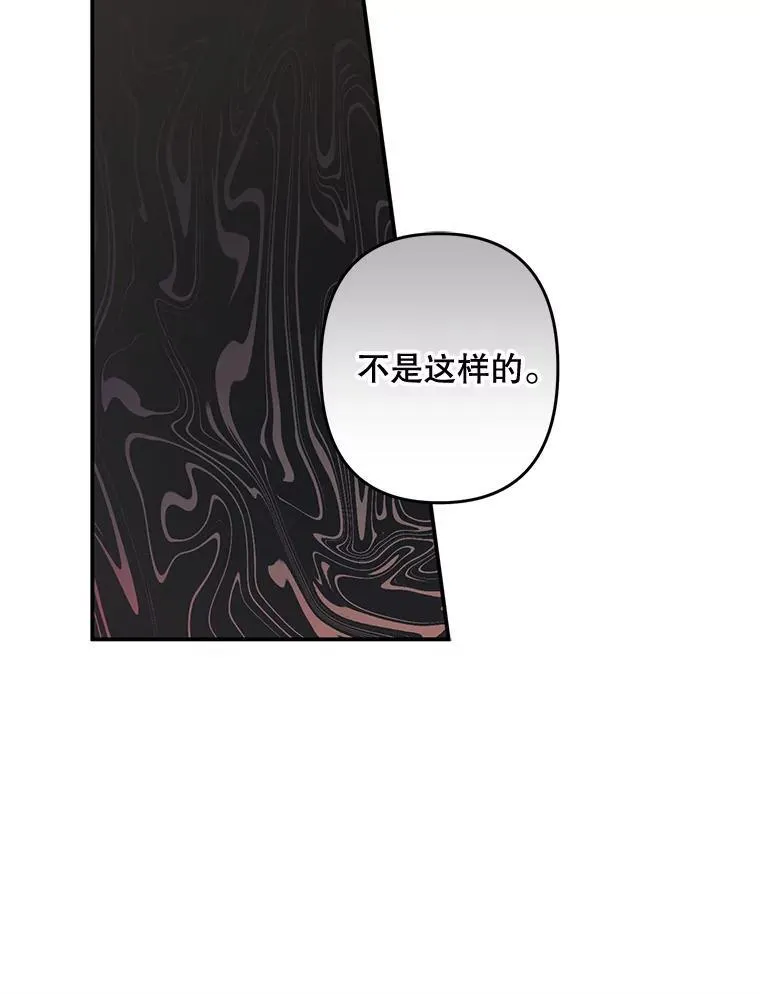 13.礼尚往来74
