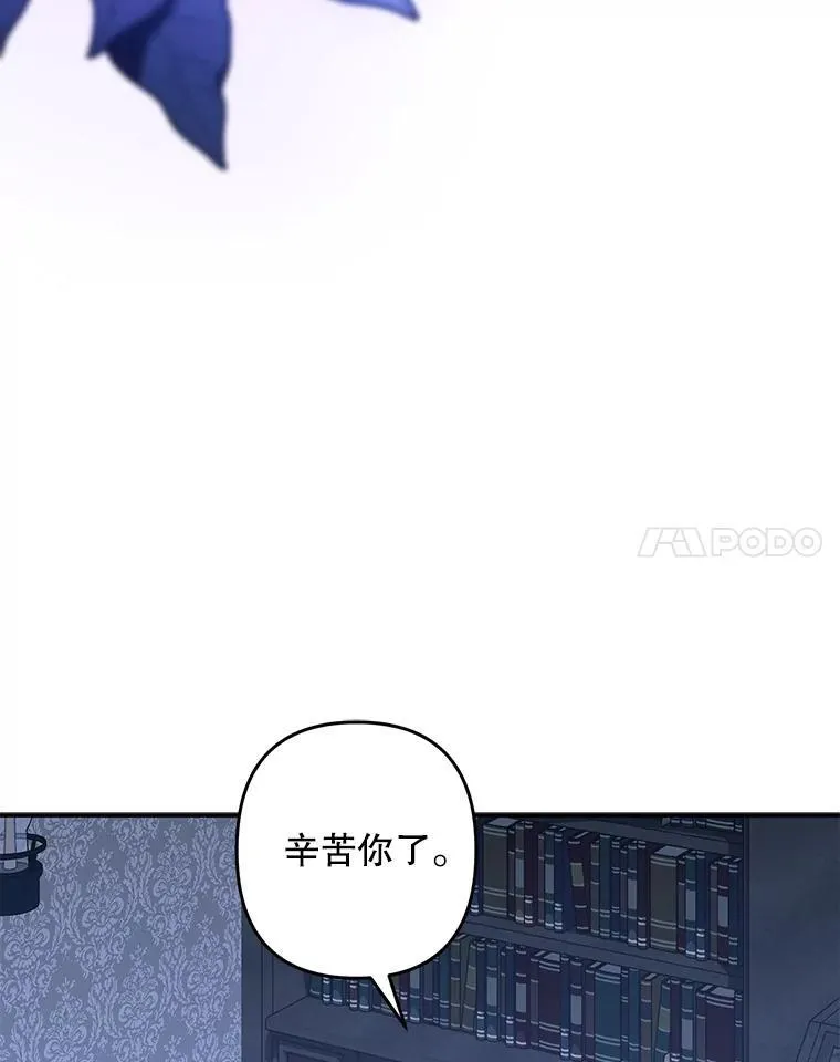 33.月光静谧55