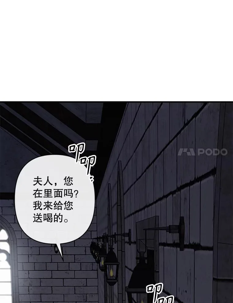9.访问疯狂117