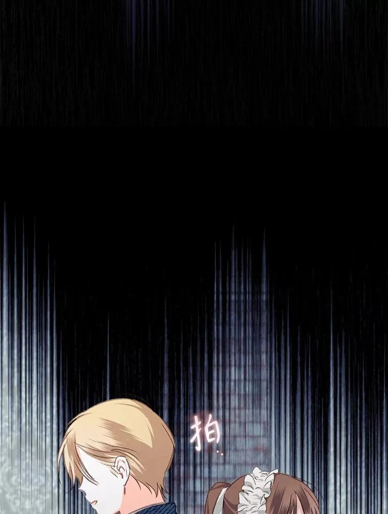 3.真实之馆143