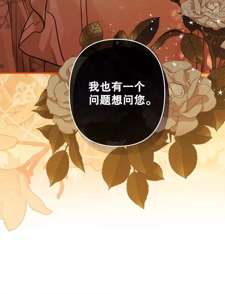 13.礼尚往来122
