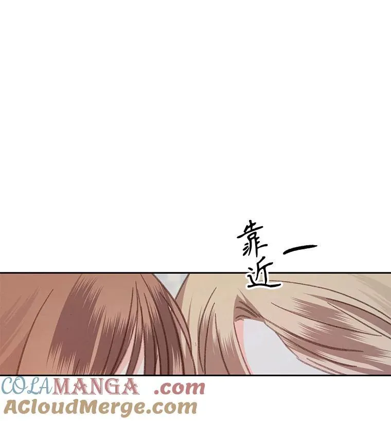38.乱外生情27