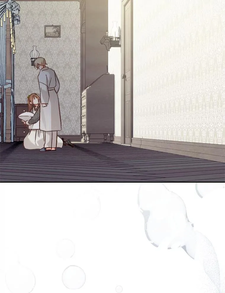 24.甚于恶魔15