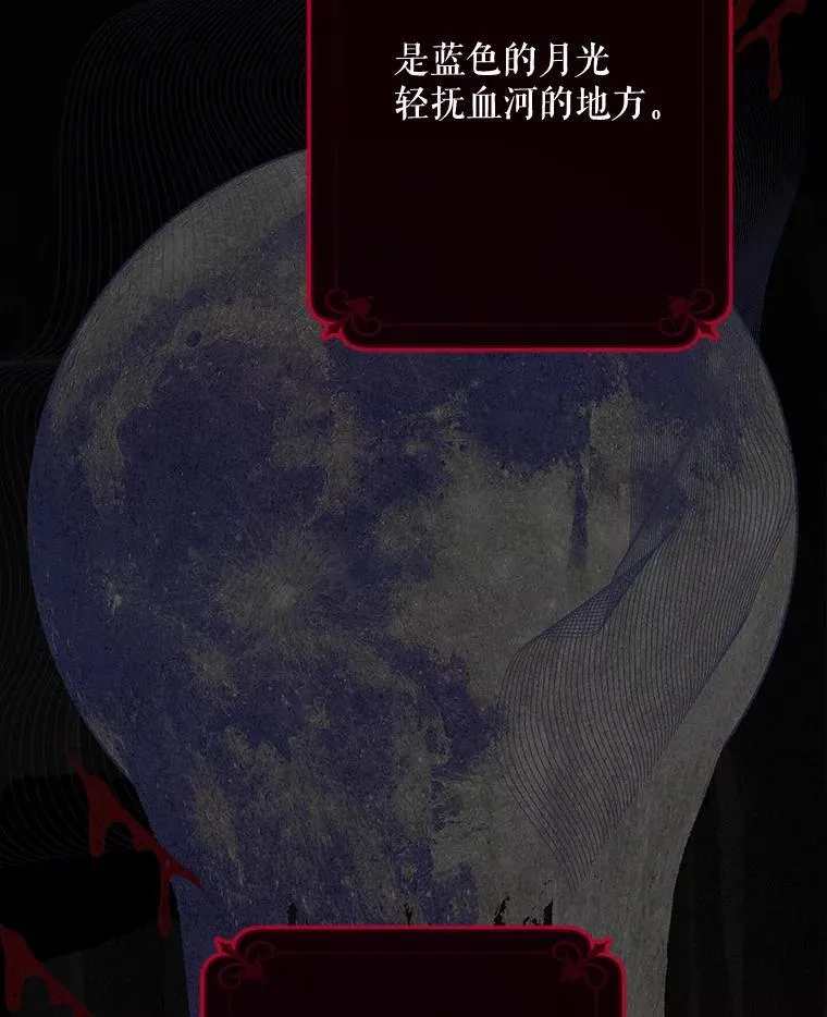 1.幻剧开幕51
