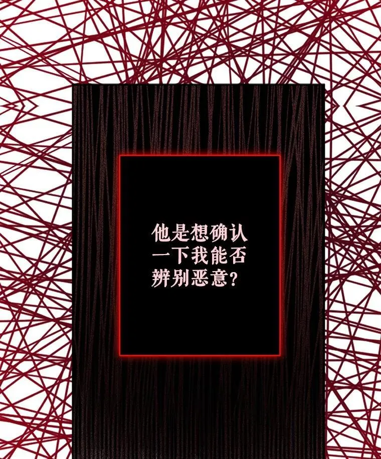 25.特别的茶25