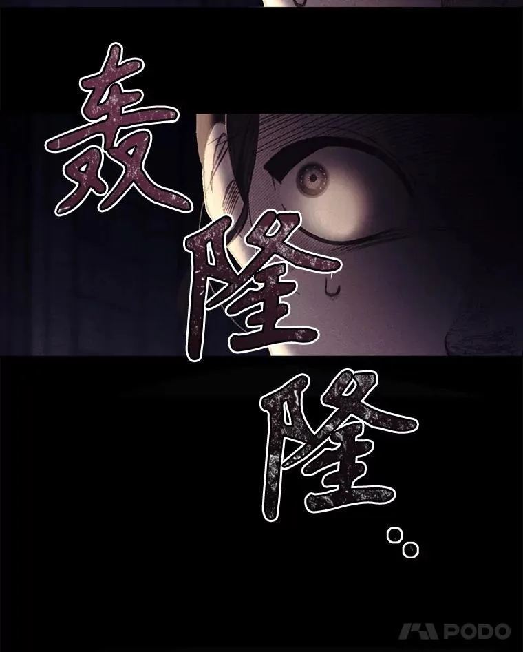1.幻剧开幕17