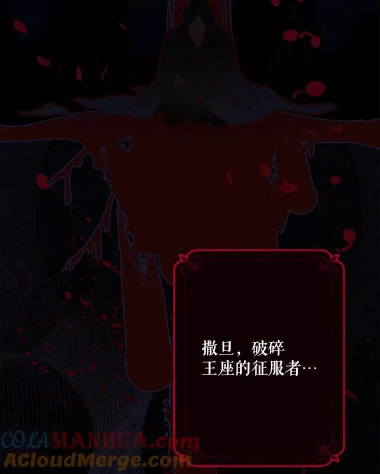 1.幻剧开幕76