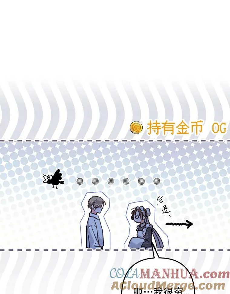 9.访问疯狂52