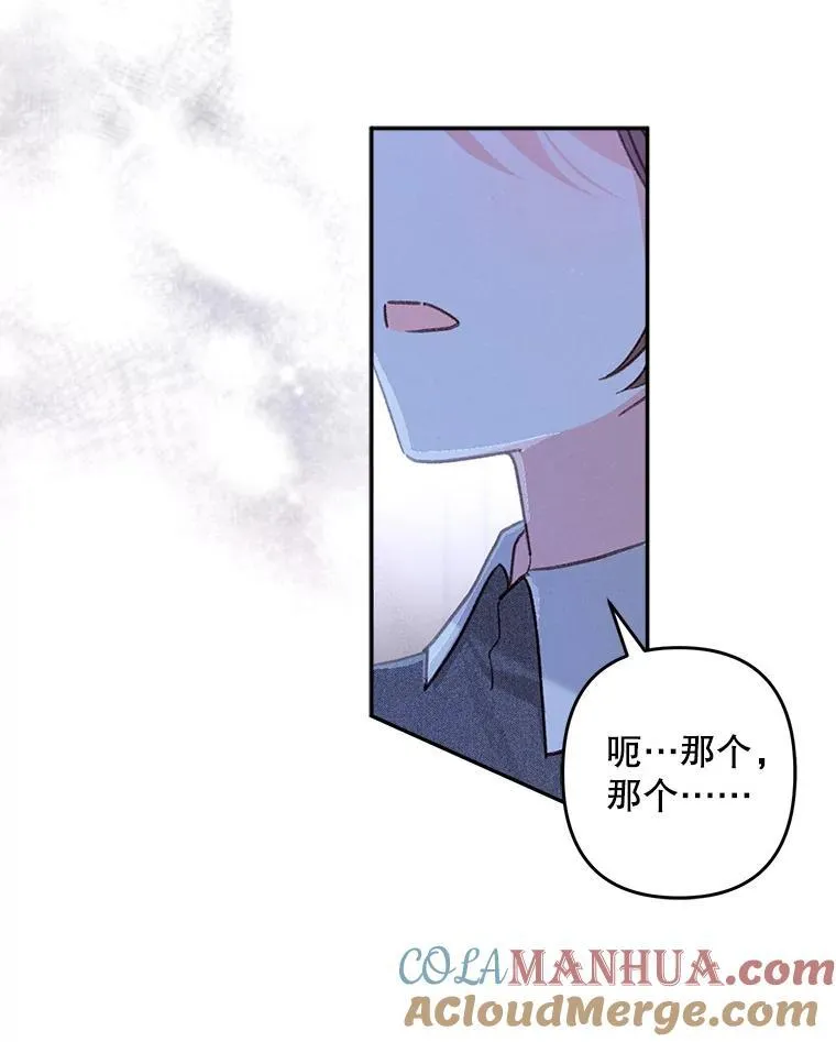 9.访问疯狂16