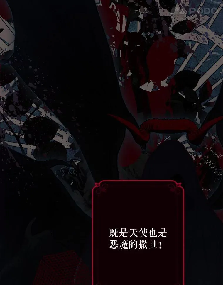 1.幻剧开幕57