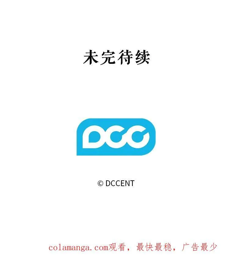 34.歇斯底里94