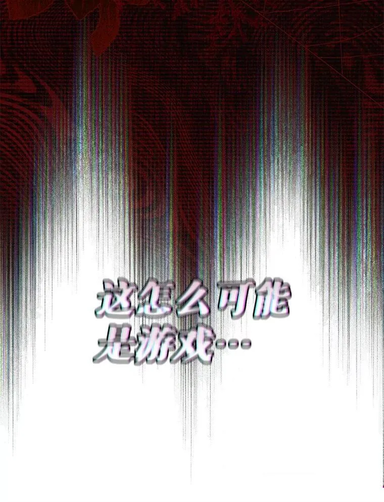 46.恐惧的内心26