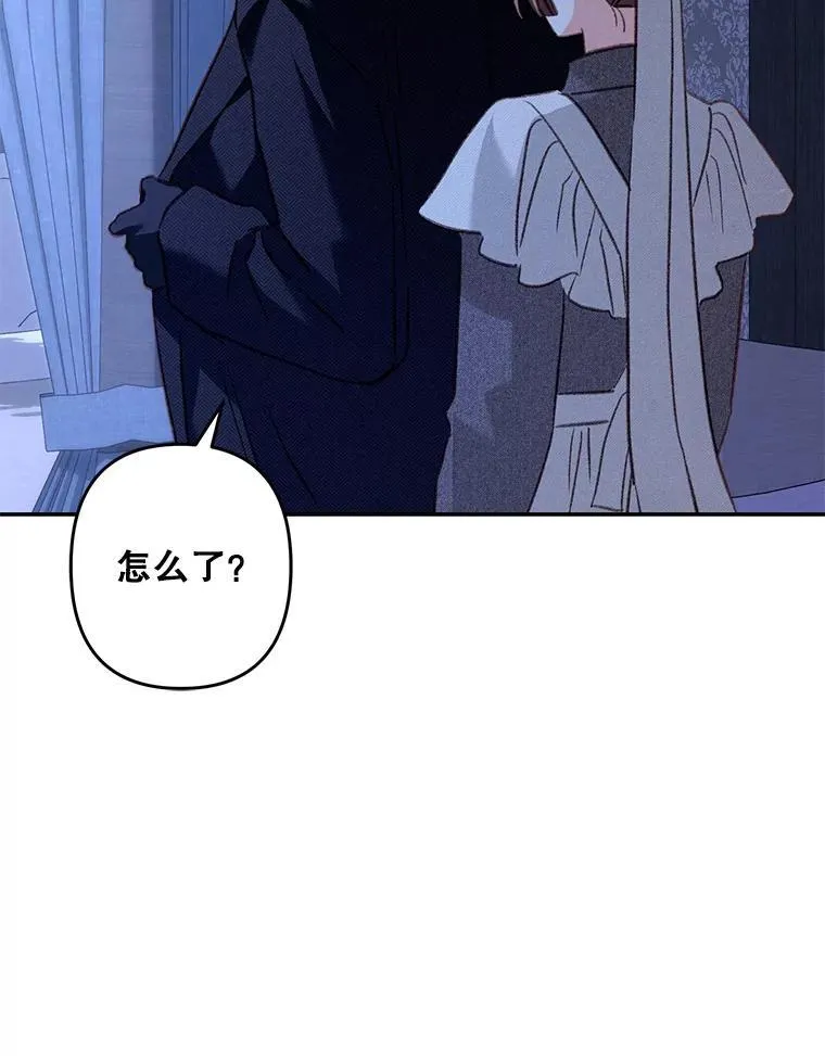 45.准备杀人16