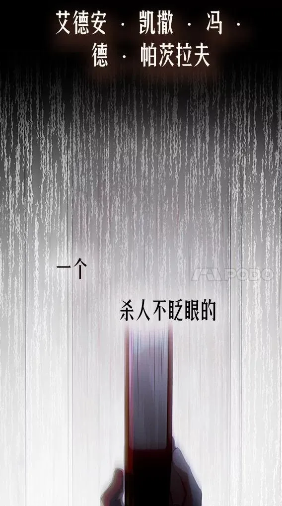 0.序章9