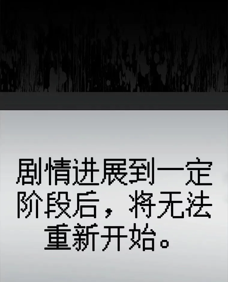 17.寂静时分131