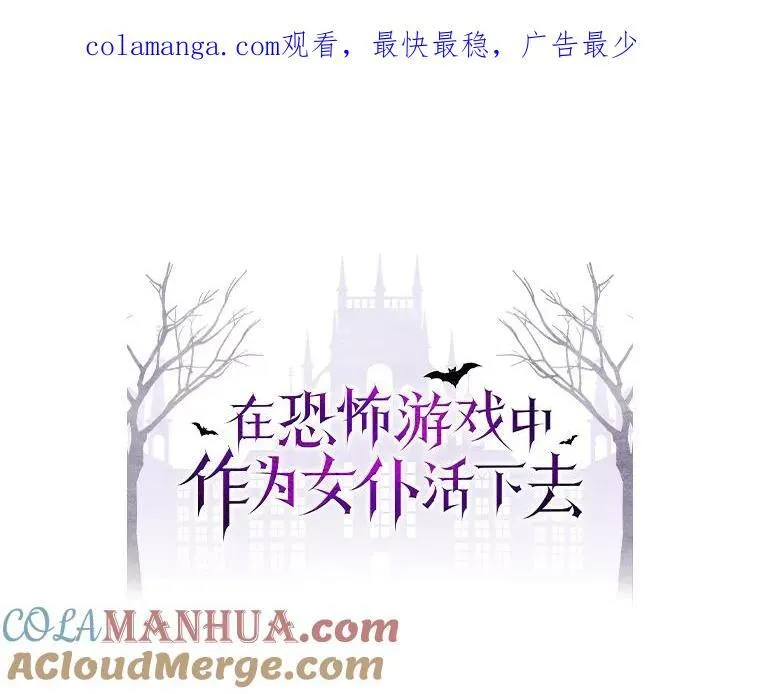 33.月光静谧0