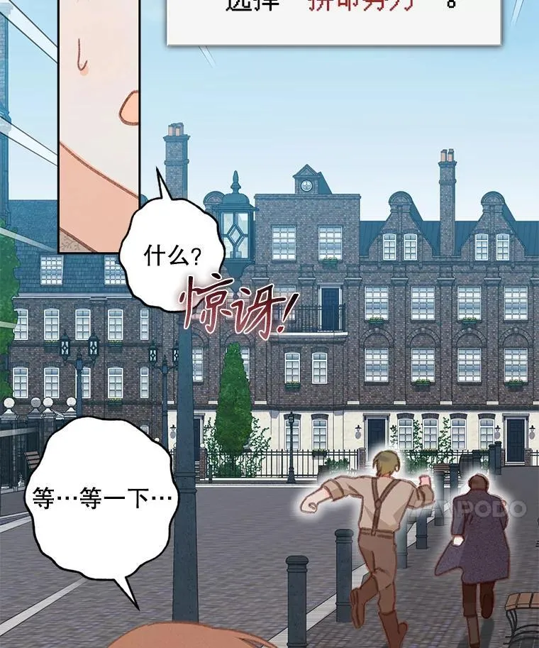 36.声名远扬51