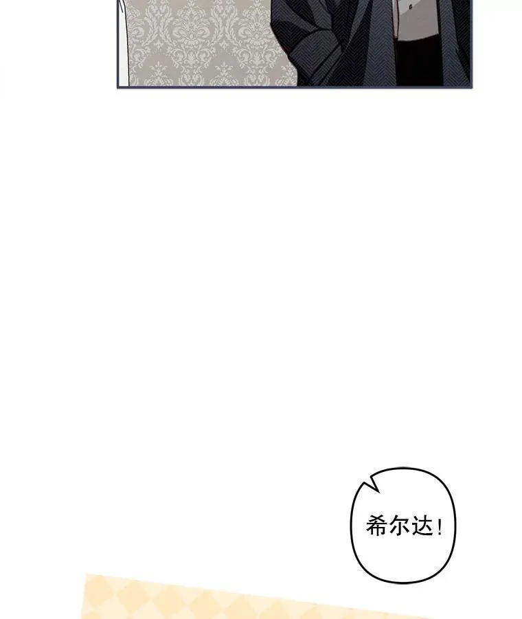 15.感受春天37