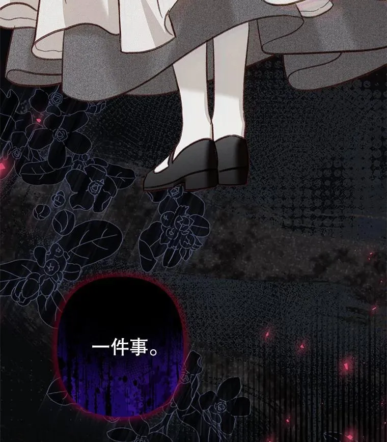15.感受春天122