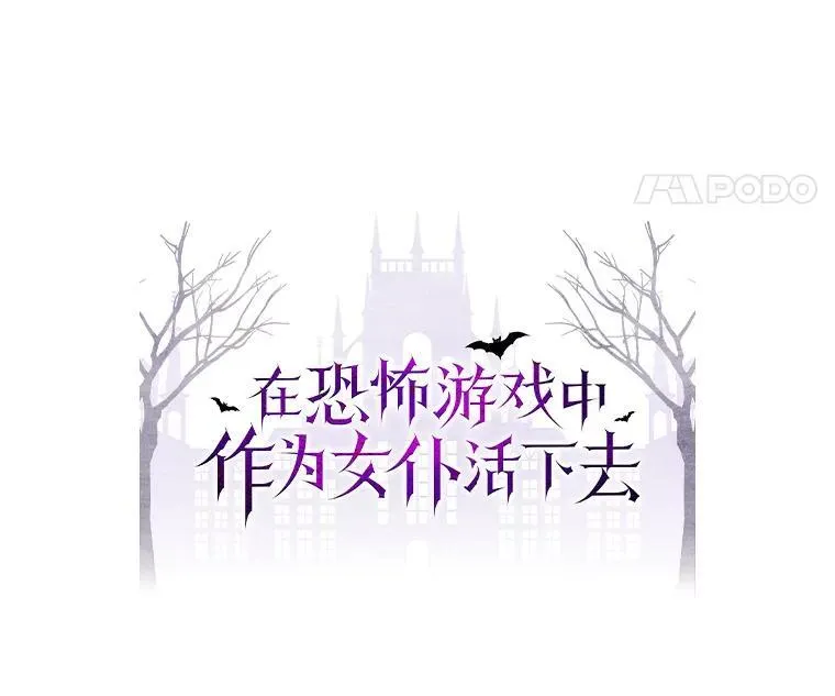 22.疯言疯语10