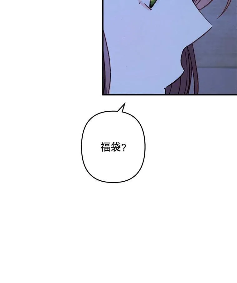 14.烫金恶意95
