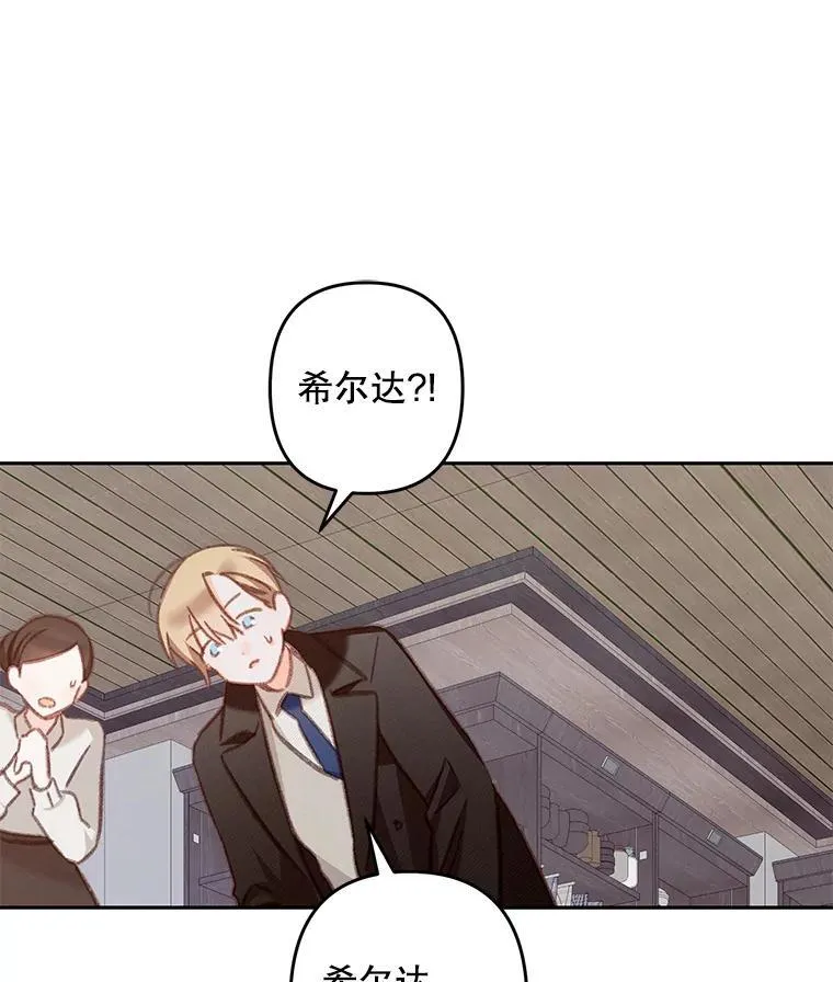 37.关心则乱37