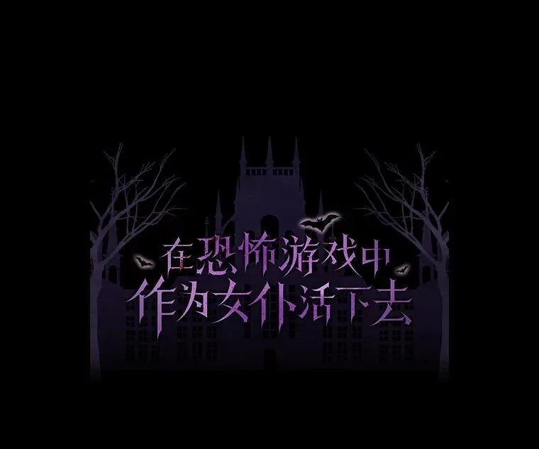 43.生生不息14