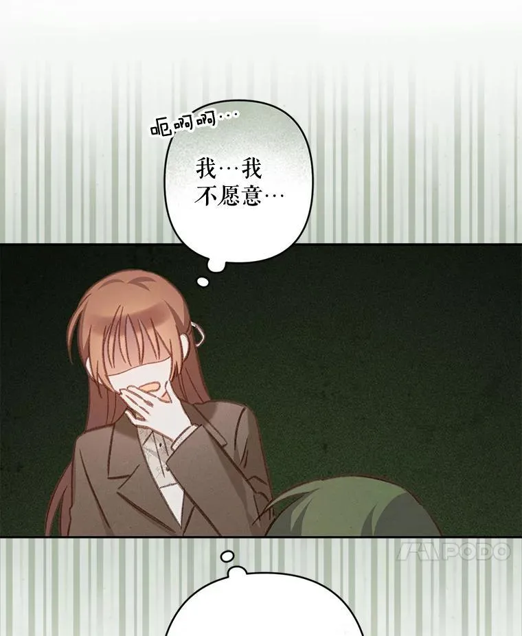 36.声名远扬21