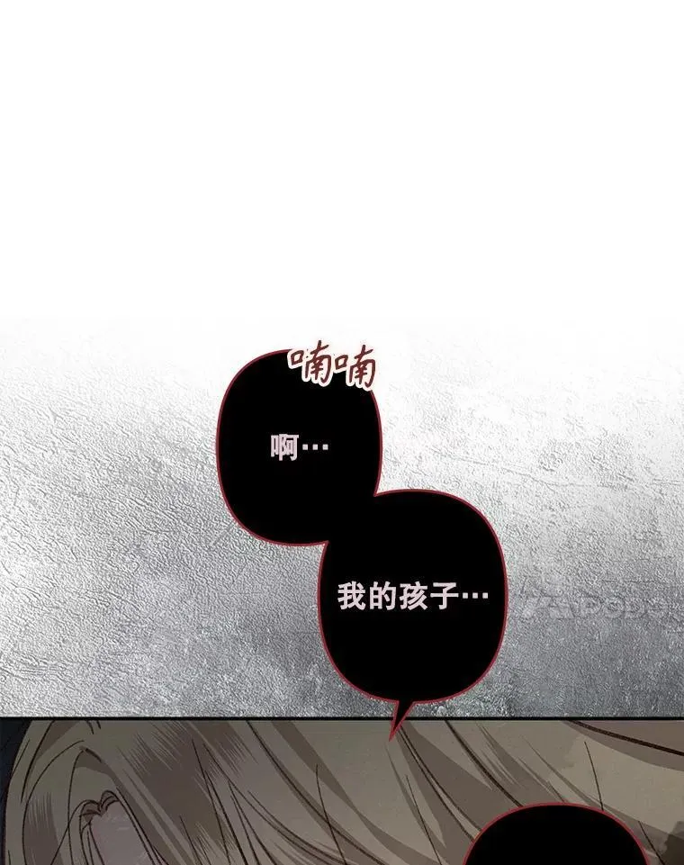 22.疯言疯语51