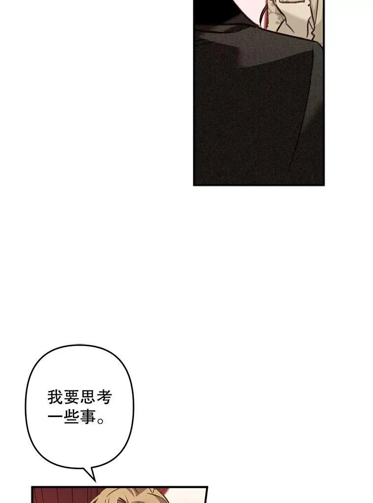 13.礼尚往来99