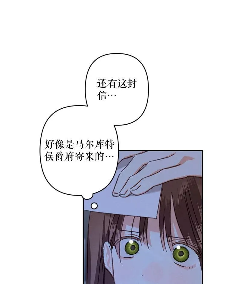 43.生生不息25