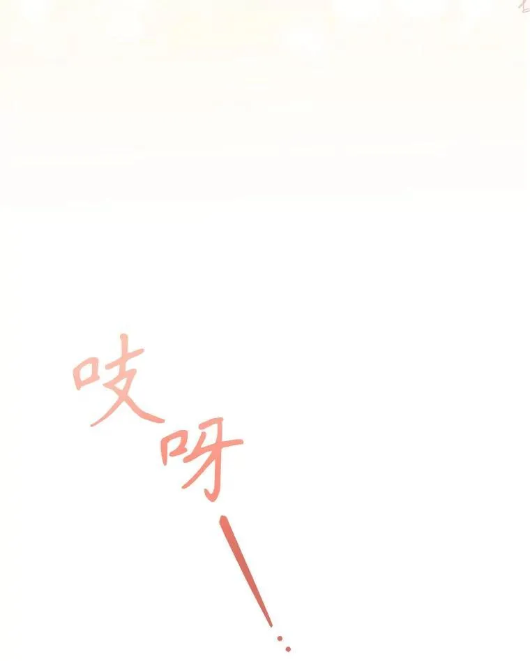 1.幻剧开幕163
