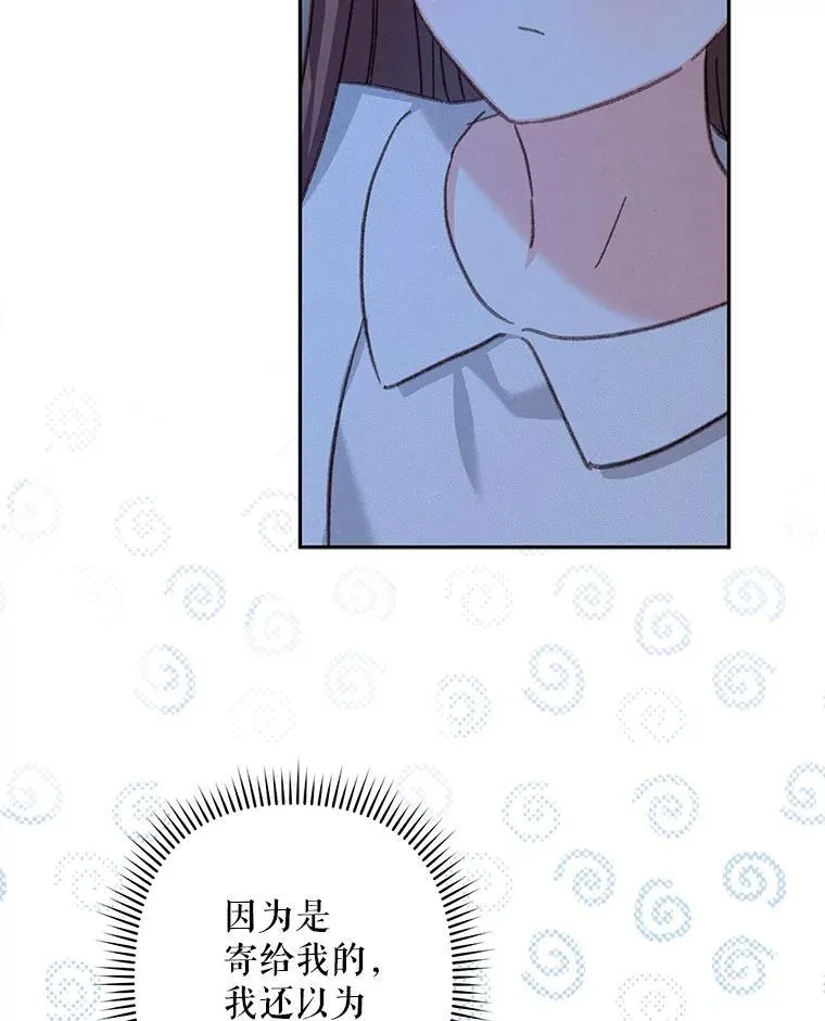 43.生生不息26