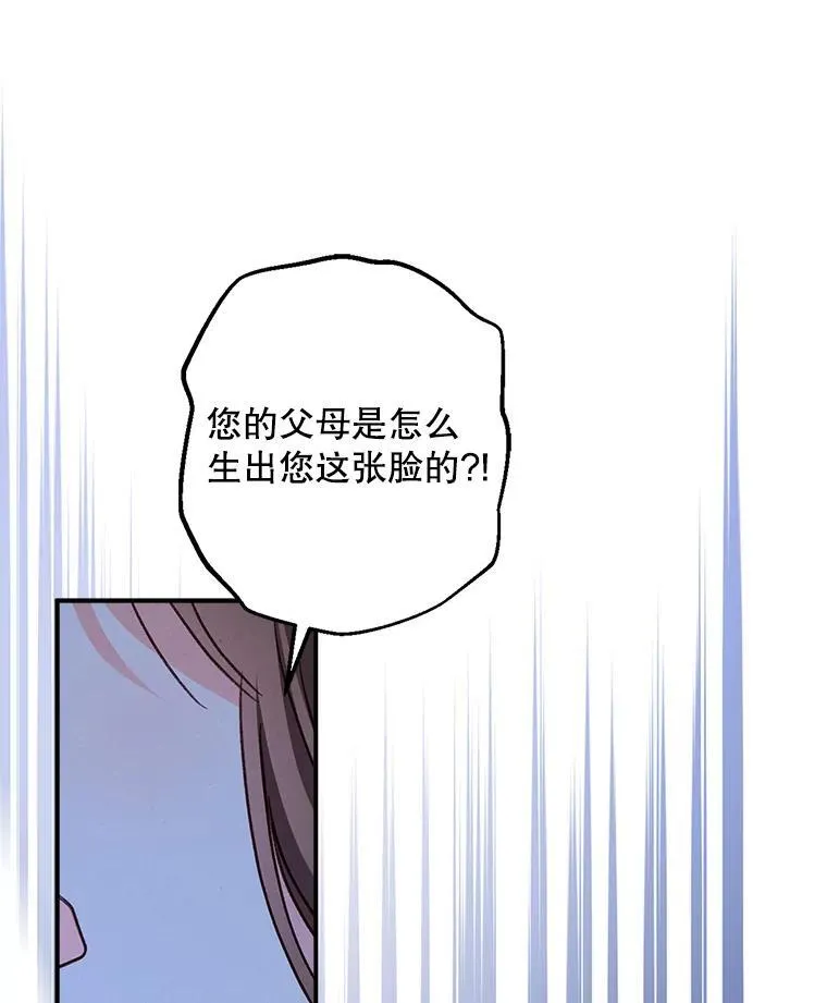 9.访问疯狂25