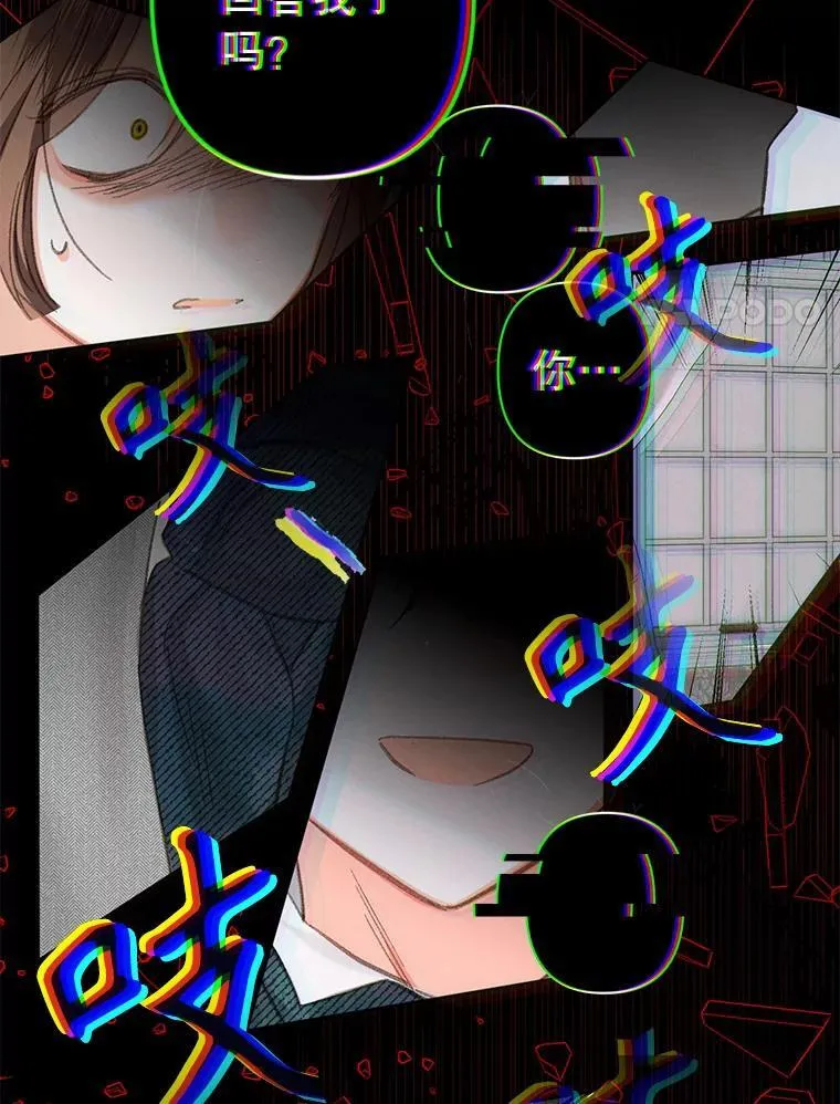 3.真实之馆59