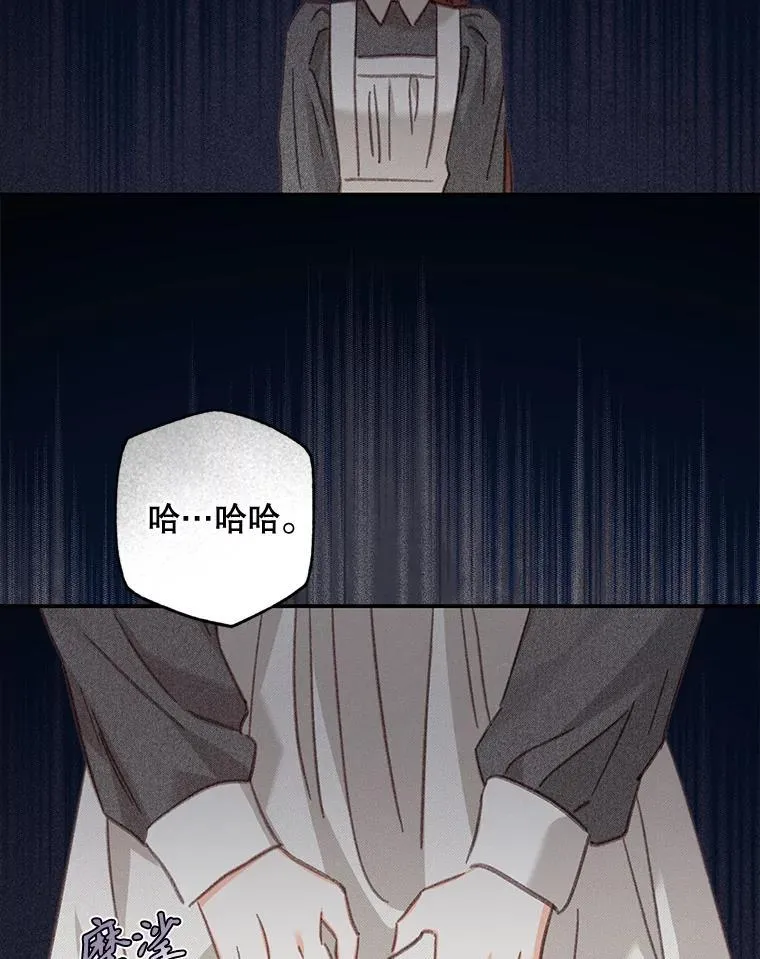 41.天性使然62