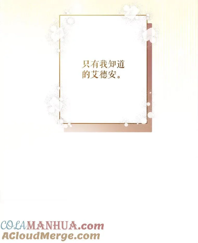 32.杀人训练84