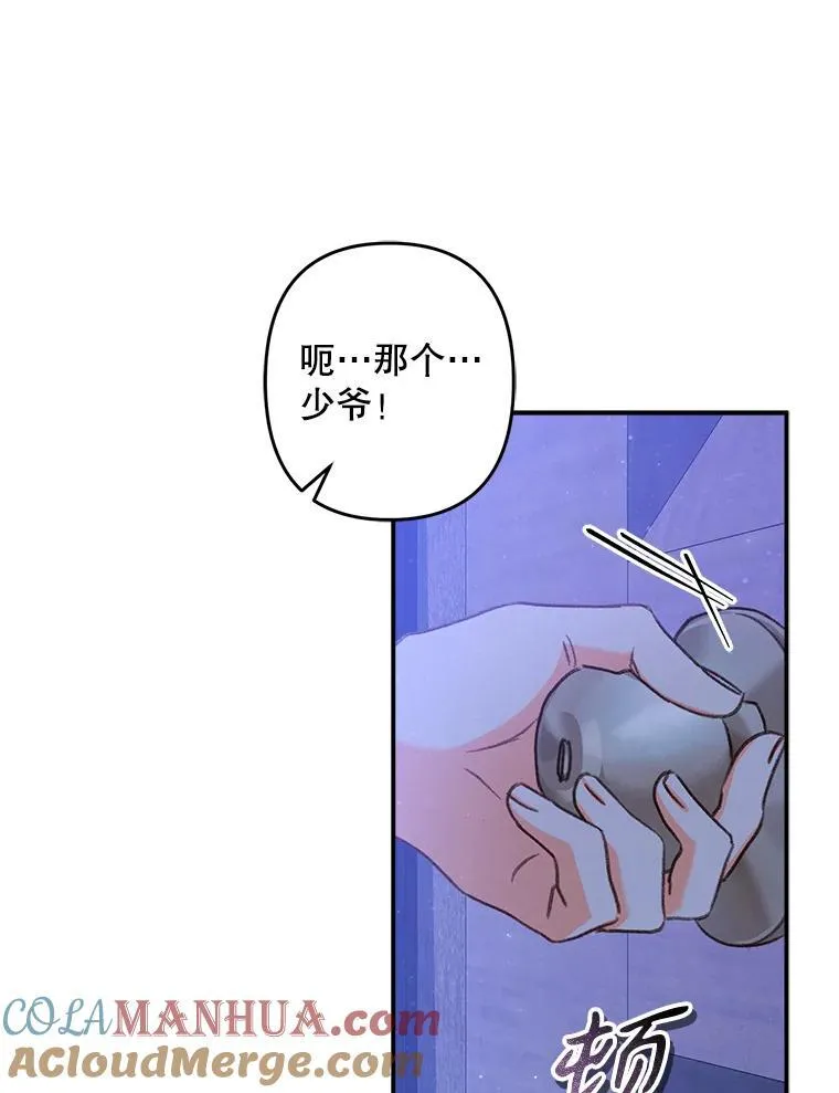 9.访问疯狂44