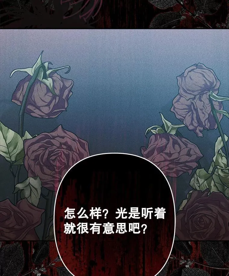 32.杀人训练5