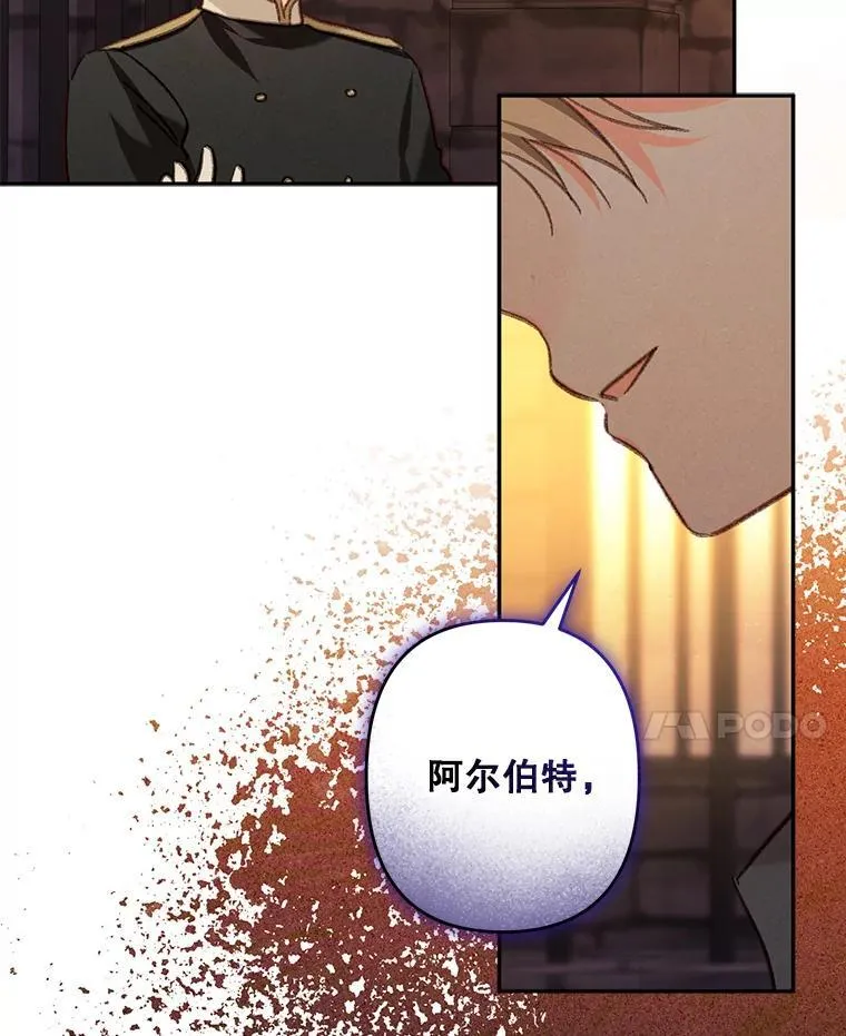 29.幽静之室33