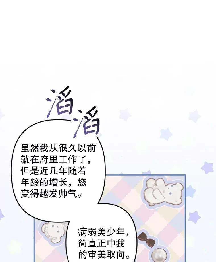 9.访问疯狂22