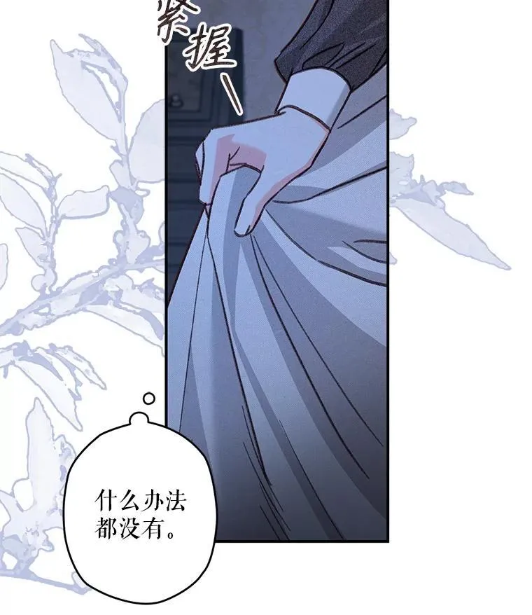 17.寂静时分87