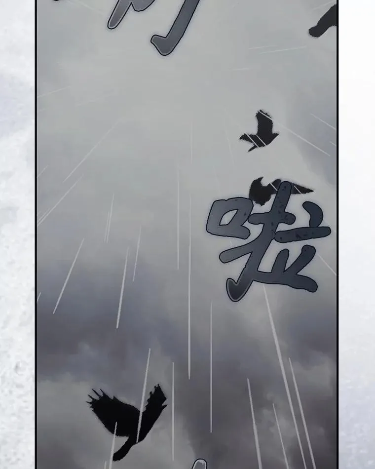 23.爱恨消绝41