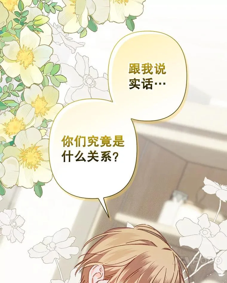 36.声名远扬99