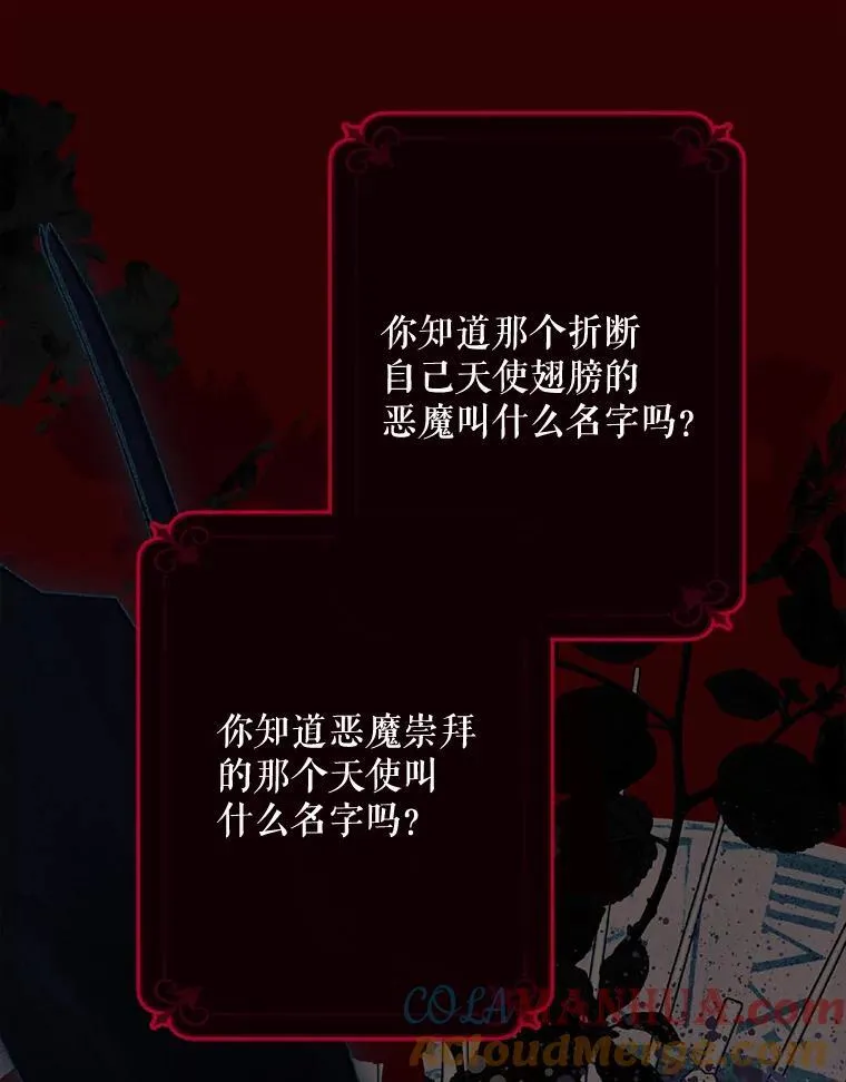 1.幻剧开幕56