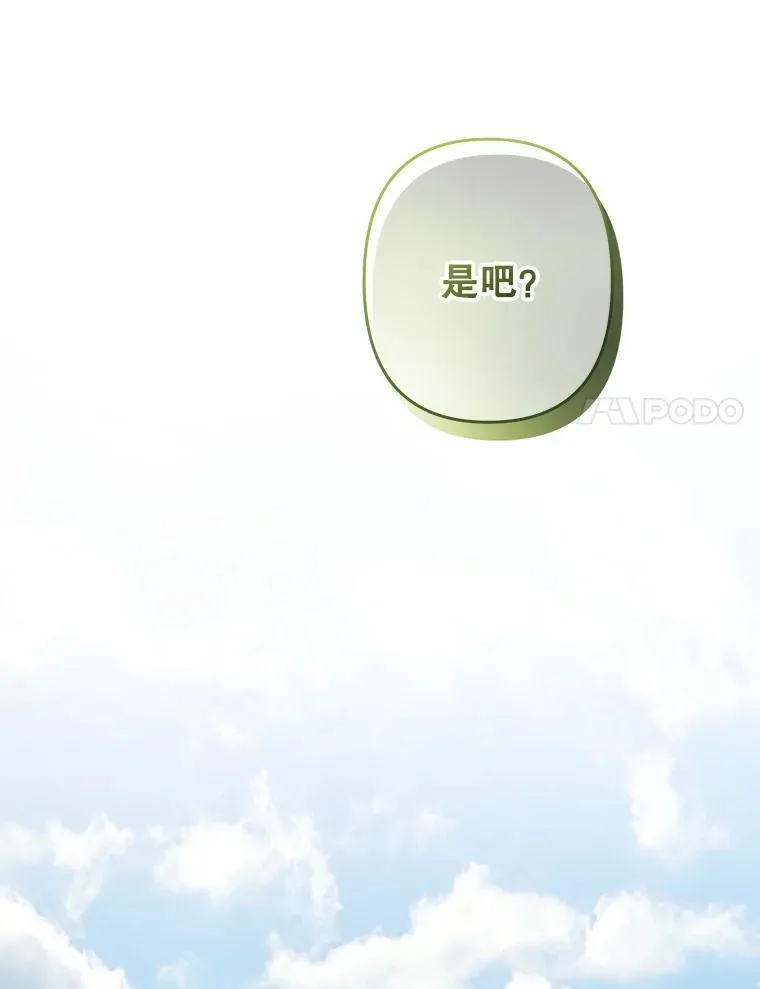 35.邪恶之路34