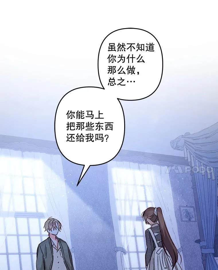 17.寂静时分82