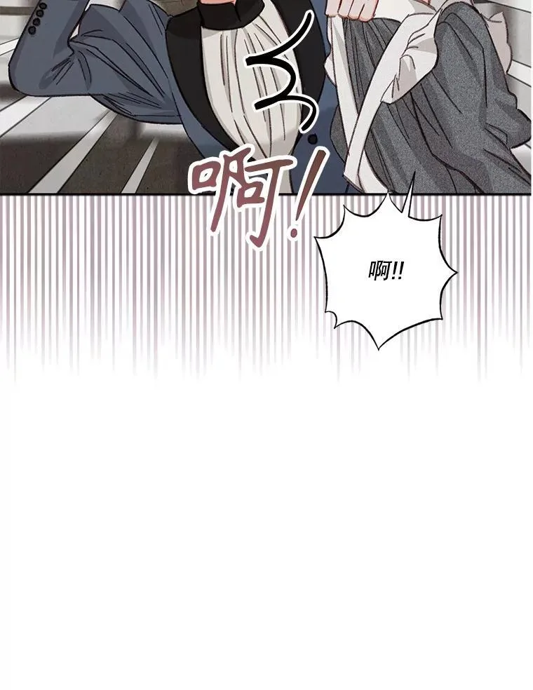 2.轮回游戏122